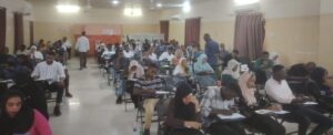 رباط