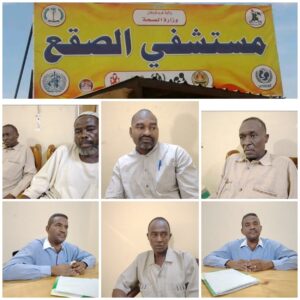 صعق الجمل