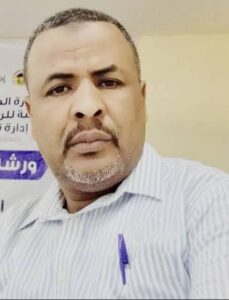 من الهامش