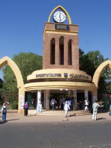 جامعة الخرطوم