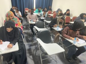 الرباط