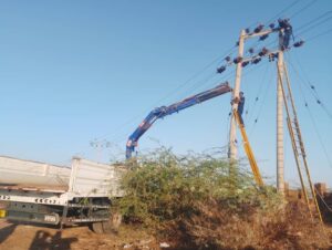 كهرباء مدني