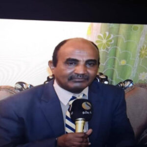 عارف