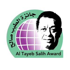 جائزة الطيب صالح