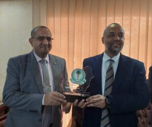 مستشارية