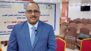 اوبئة