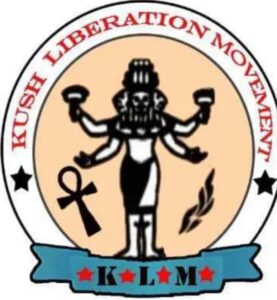 شعار حركة كوش