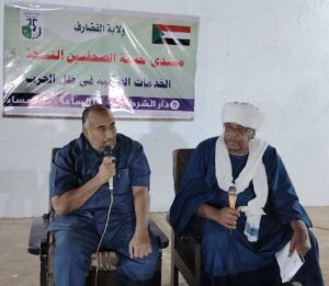 صحفي