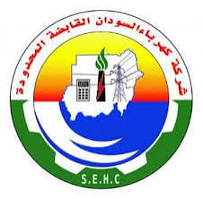 كهرباء السودان