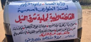 دعم