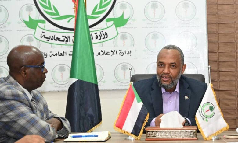 مراة