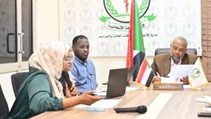 اجتماع