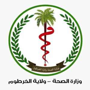 صحة الخرطوم 