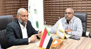 انعقد