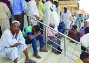 بنك