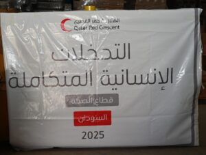 تدخلات