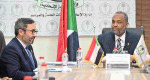 متحدة