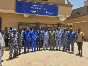 شرطة المعادن