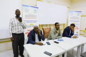 ناكوسيات