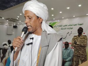 عيسى