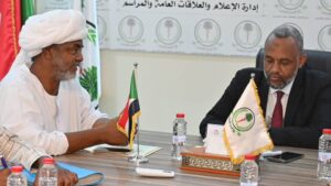 العبيدية