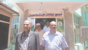 حنجرة