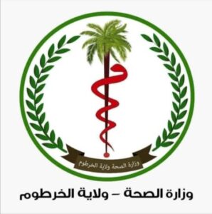 صحة الخرطوم