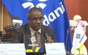 خالد علي مدير امتحانات السودان
