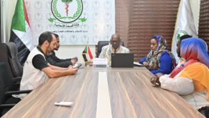 صحية