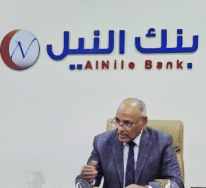 الفاتح مدير بنك النيل