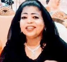 الهام مالك