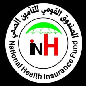 التامين الصحي 