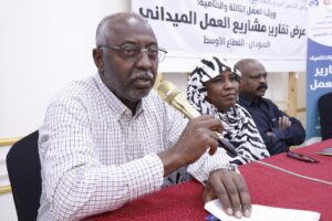 حقلي
